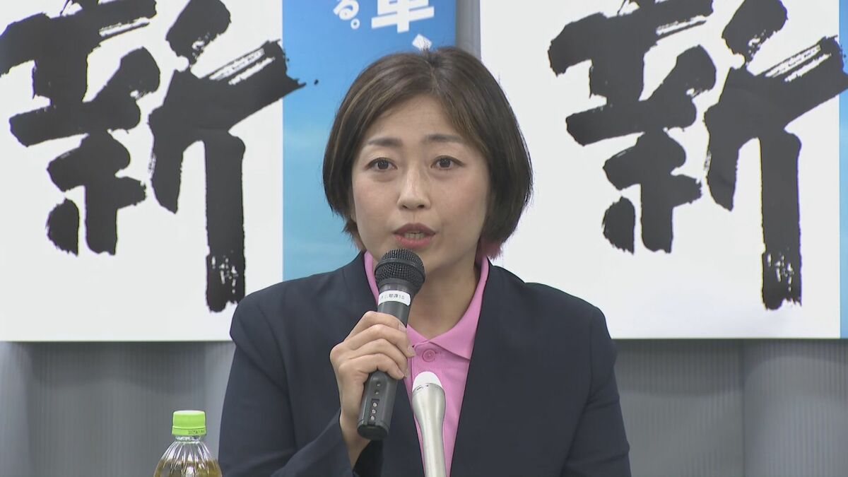 参院選・愛知選挙区　維新・広田紗久良氏が出馬会見　47歳の現役プロレスラー