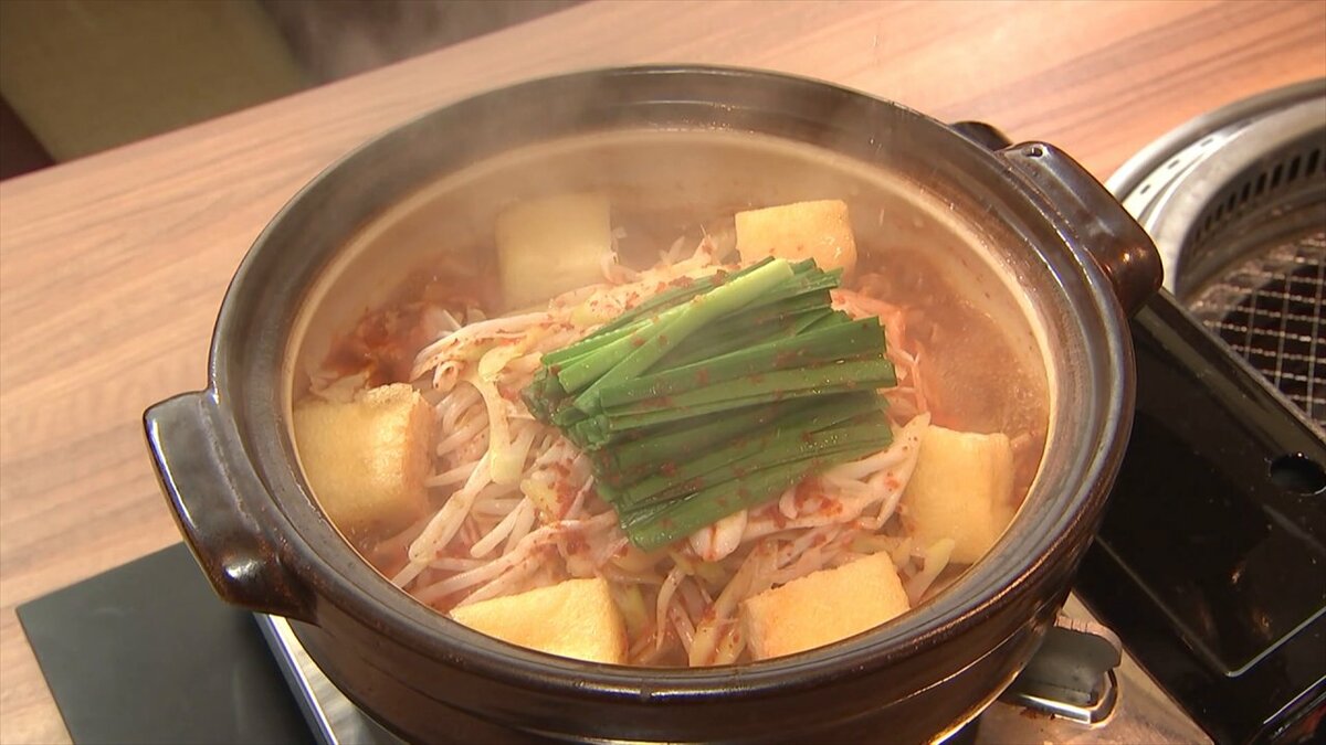 【やまなし味のアジア大会】　食べれば力が湧き出る旨辛グルメ　中国料理・順和　名古屋名物・赤から
