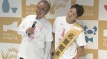 【おばたのお兄さん】新潟県知事と2ショットで「ま～きの」決めポーズ　新潟の美味を推しまくる|TBS NEWS DIG