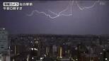 【大雨情報】午後は再び激しい雷雨か 大雨で国道398号線・国道47号線・国道347号線の秋田・山形・宮城県境で通行止め tbc気象台|TBS NEWS DIG