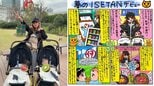 【 中川翔子 】双子が「夢のISETANデビュー」〝ママと赤ちゃんに優しい〟施設を満喫〝赤ちゃん連れでも楽しい場所を教えて〟フォロワーに問いかけ|TBS NEWS DIG