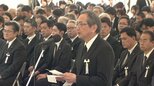 【全文掲載】公式確認70年 水俣病犠牲者慰霊式 祈りの言葉 チッソ代表 山田敬三社長 <動画あり>|TBS NEWS DIG