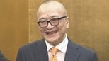 山田五郎さん「亡くなる5、6日前」最後の授業を収録 関係者が明かす 山田さん〝これはもう明日できないもん〟〝今できることは今やる〟|TBS NEWS DIG