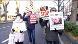 「同じイスラム教徒だから同じ痛みがある」外国人留学生らガザ攻撃に抗議　デモ行進し停戦を訴え　仙台|TBS NEWS DIG