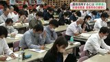 《TSMC関連企業進出》に伴う “土地不足”「農地の活用」などについての研修会開催 熊本・菊陽町 | 熊本のニュース|RKK NEWS|RKK熊本放送