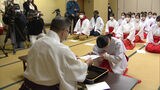 臨時の巫女に「辞令」　新年まであと２日の櫛田神社　|　福岡のニュース｜RKB NEWS｜RKB毎日放送