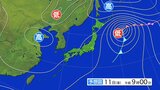 3連休は全国的に行楽日和の見込み 関東以西では夏日続出か【雨と風の3時間ごとシミュレーション】次の雨は15日~16日頃 2週間天気 | 富山のニュース|天気・防災|チューリップテレビ