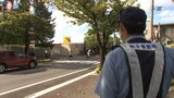 歩行者の安全な横断を~警察が通勤・通学時間帯に違反車の取り締まり 一時停止など確認 盛岡|TBS NEWS DIG