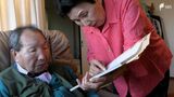 “袴田事件”再審は2023年度中に開始か 死刑事件では5例目 過去4件いずれも無罪 | 静岡のニュース | SBSNEWS | 静岡放送