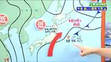 「昼過ぎから夕方は激しい雷雨のおそれ、突風やひょう伴うことも」tbc気象台 25日 | 宮城のニュース│tbc NEWS│tbc東北放送