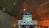 デジタル技術で“熟練の打音検査” AIが分析 トンネル点検の最新技術を実証実験 中央道・笹子事故を受け開発 | 山梨のニュース | UTYテレビ山梨