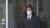 「YouTuberヒカルさんの関係会社で働く」山口・阿武4630万円誤振り込みで保釈の田口翔被告(24)の弁護人が会見 | 山口のニュース・天気・防災|tys NEWS|tysテレビ山口