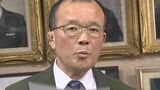 「お前ナンセンスなんだよ」笠岡市長が職員にパワハラか 市議会特別委員会で音声データ公開【岡山】|TBS NEWS DIG