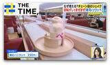 なぜ増える?チェーン店の「シェイク」“牛丼”にも“寿司”にも合う!?【THE TIME,】|TBS NEWS DIG
