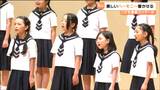 練習の成果を届けたい! 小中学生500人が美しいハーモニー響かせる“tbcこども音楽コンクール”開催|TBS NEWS DIG