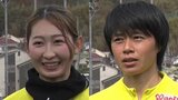 なでしこジャパン　パリ五輪出場に貢献　中嶋淑乃＆上野真実「勝ちきることの大切さ学ぶ」（サンフレッチェ広島レジーナ）　|　RCC NEWS | 広島ニュース | RCC中国放送