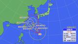【台風情報】台風6号最新進路予想 2日にかけ沖縄地方や奄美地方にかなり接近の見込み その後は西日本に接近の可能性 | 愛媛のニュース - Nスタえひめ|あいテレビは6チャンネル