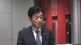 西村経産大臣「極めて残念」 三菱重工「スペースジェット」開発中止 経産省も500億円支援|TBS NEWS DIG
