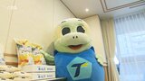 「トリニータ農業プロジェクト」収穫したコメ350キロ 子ども食堂に寄付 | 大分のニュース|OBS NEWS|大分放送
