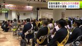 「交通事故防止に全力で取り組む」秋の全国交通安全運動を前に青森市で決起大会 参加者が交通安全意識の向上に向けて決意新たに 「反射材の着用促進」や「ながらスマホの根絶」などが重点項目|TBS NEWS DIG