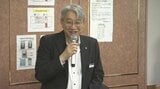 IGRいわて銀河鉄道の2025年度決算は3期連続の黒字 運賃の改定、広告料収入の増加によるもの 次期社長には浅沼秀行参与が就任 岩手 | IBC NEWS | IBC岩手放送