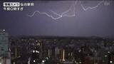 【大雨情報】午後は再び激しい雷雨か 大雨で国道398号線・国道47号線・国道347号線の秋田・山形・宮城県境で通行止め tbc気象台|TBS NEWS DIG