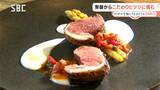 「こだわり」の飼育方法でヒツジを生産　「クセがなくうま味も十分」と飲食店から評価　従来の1.5倍ほどの時間をかけて飼育　その育て方とは？長野・東御市|TBS NEWS DIG