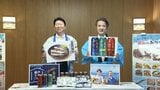お笑いコンビ「コットン」が瀬戸内の郷土料理と発泡酒との組み合わせをPR 飲料メーカーが知事を表敬【岡山】 | 岡山・香川のニュース | 天気 | RSK山陽放送