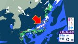 【3月下旬なのにまた雪?】28日頃まで全国的に気温↑も、一転、29日以降ふたたび雪のところも【気象庁 全般気象情報 2週間気温予報】 | 愛媛のニュース - Nスタえひめ|あいテレビは6チャンネル