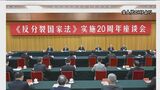 「緊張もたらすならば罰与える」中国軍の司令官 台湾問題めぐりけん制|TBS NEWS DIG