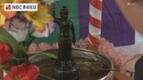 お釈迦様の誕生日『花まつり』 お釈迦様が生まれた時の姿をした「誕生仏」に甘茶かけてお参り | 長崎のニュース | 天気 | NBC長崎放送