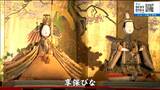 江戸時代から伝わる”豪華なひな人形”が一堂に かつての豪商の屋敷「齋理屋敷」でひな人形展 宮城・丸森町 |TBS NEWS DIG