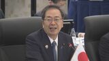 「持続可能な交通」などをテーマに論議続ける G7三重・伊勢志摩交通大臣会合が 最終日 | 名古屋・愛知・岐阜・三重のニュース【CBC news】 | CBC web