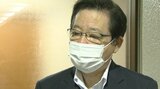 北九州市長選 武内氏が正式に出馬を表明 現職の北橋市長は明言避ける|TBS NEWS DIG