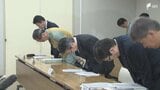 「心よりお詫び申し上げる」中部電力・林社長が浜岡原発立地する御前崎市長や静岡県知事に謝罪 「非常に問題が深い」と御前崎市長=静岡|TBS NEWS DIG