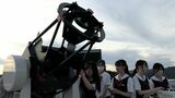 「すばらしい星空を楽しんで」おかやま山陽高校が創立100周年記念事業として校内に天文台を開設【岡山】　|　岡山・香川のニュース | 天気 | RSK山陽放送