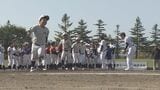 「うれしかった」中畑清さんに元侍ジャパン・里崎智也さんも…元プロ野球選手が少年野球教室　福島　|　福島のニュース│TUF