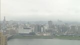 九州北部に14日線状降水帯発生のおそれ 大分では24時間に200ミリの雨も | 大分のニュース|OBS NEWS|大分放送