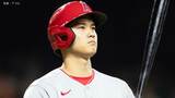 大谷翔平 2試合連続のノーヒット、オリオールズ投手陣の外角攻めに苦戦 微妙なズレで3打席外野フライ|TBS NEWS DIG