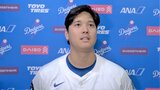 大谷翔平「経験を自分の糧に」岩手の野球少年たちの前で特大弾&奪三振ショー「自分がそういう経験もしできてたら...」とエール|TBS NEWS DIG