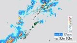 種子島で1時間84ミリの猛烈な雨 梅雨前線が停滞…18日昼前にかけ大雨のおそれ 鹿児島 | 鹿児島のニュース|MBC NEWS|南日本放送