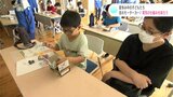 「将来人の役に立つような電気の使い方をしたい」夏休み中の子どもたち モーターカーで一喜一憂“電気”の仕組みを知ろう|TBS NEWS DIG