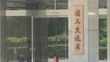 ETC大規模障害時に通行料金は徴収せず 国交省が告示に追記 今年4月の大規模障害受け|TBS NEWS DIG
