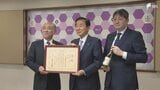 新酒の鑑評会・純米吟醸酒の部で最高賞の「県知事賞」受賞 初亀醸造が藤枝・北村正平市長に報告＝静岡|TBS NEWS DIG
