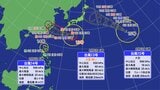 【トリプル台風】大型で強い『台風13号』 沖縄直撃のおそれ　『台風15号』は日本の東海上へ　『台風14号』を含む今後の進路は？【気象庁・台風情報、雨風の予想シミュレーション】|TBS NEWS DIG