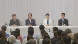 立憲代表選 「日本の安全保障」をテーマに候補者4人が最後の論戦|TBS NEWS DIG