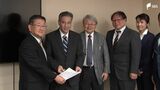 「5歳児健診」体制の確立を小児科医らが浜松市に要望書 発達障害の早期発見・支援目指し | 静岡のニュース | SBSNEWS | 静岡放送