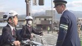 ヘルメット着用やスマホの“ながら運転”禁止など自転車の安全利用呼びかけ　甲府警察署|TBS NEWS DIG
