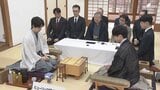 藤井聡太六冠、「棋聖」七連覇なるか 挑戦者・服部慎一郎七段との五番勝負第3局始まる=静岡・沼津市|TBS NEWS DIG