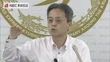 【九州新幹線西九州ルート】佐賀県と国交省が環境アセス合意 JR九州「大きな一歩」も特急維持の約束には難色示す|TBS NEWS DIG